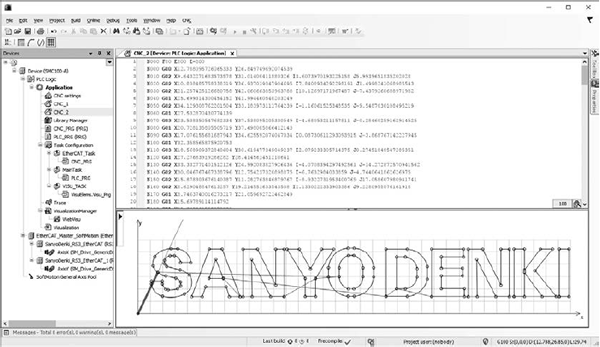 CNC editor screen